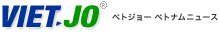 VIETJO �٥ȥʥ�˥塼��