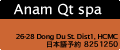 Anam Qt spa