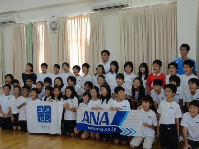 (C) VIET-JO, 夢教室を終えて記念撮影