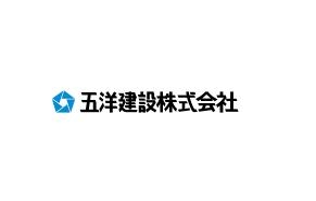 五洋建設、東亜建設工業と共同でラックフエン国際港建設工事を受注