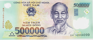ベトナムの通貨 、硬貨・紙幣 - VIETJO 日刊ベトナムニュース