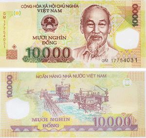 1万ドン紙幣 - [VIETJO ベトナムニュース]