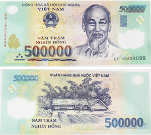 ベトナムドン　50万ドン×5枚　250万ドン ベトナム