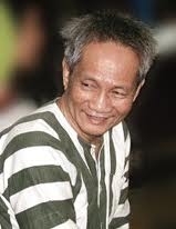 （C） Wikipedia,　チュオン・バン・カム元死刑囚