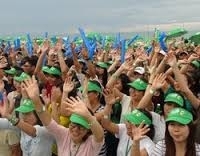 ベトナム7大ビーチでフラッシュモブ 1万人の若者が参加 社会 Vietjoベトナムニュース