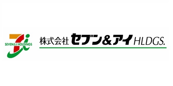 セブンイレブン 17年にベトナム初出店へ 日系 Vietjoベトナムニュース