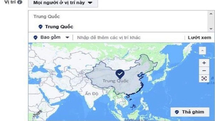 Facebookがベトナムに謝罪 ホアンサ チュオンサ両諸島の中国名表記で 社会 Vietjoベトナムニュース