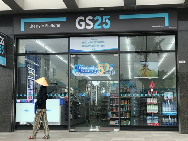 韓国の大手コンビニ Gs25 フランチャイズ展開で店舗網拡大へ 経済 Vietjoベトナムニュース