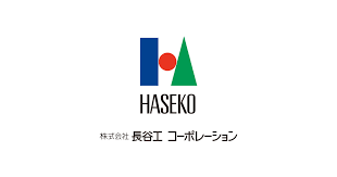 長谷工 ハノイの建設会社に36 出資 日系 Vietjoベトナムニュース